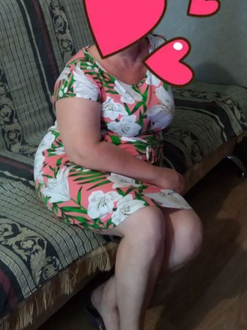 Николь